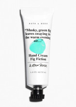HandCream